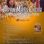 The Japan Mass Choir 1,000 Voices Coming To America! U.S. Southern Tour July 10-20, 2015